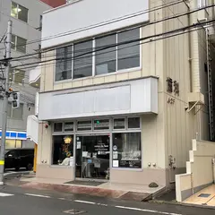 コムデフルール
