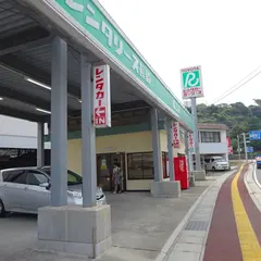 トヨタレンタリース長崎　福江店