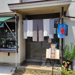 Café &レンタルスペース「たねこじ商店」