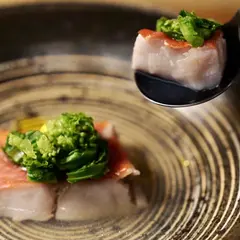 根深