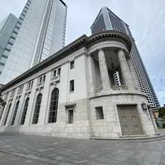 旧第一銀行 横浜支店