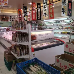 wo-29 Butchers (おにくブッチャーズ)河内店