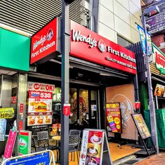 ファーストキッチン 吉祥寺店