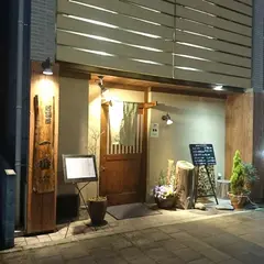 居酒屋一番新長田店
