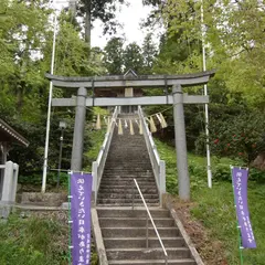 大島神社