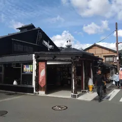 豊岡かばん