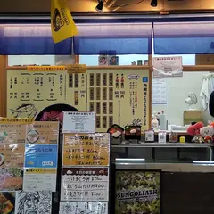 海鮮丼COCOROTUS 府中卸売市場店