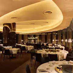 Imperial Treasure Fine Chinese Cuisine