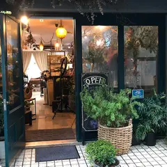 anvers アンヴェール