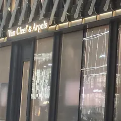 Van Cleef & Arpels (Seoul - Maison)