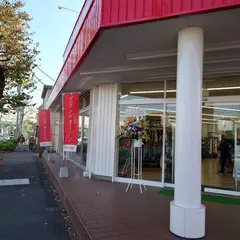 セカンドストリート大和南店