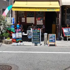イタリアンバル ニッコリ