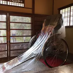 山本邸 喫茶