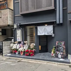 くれよん食堂