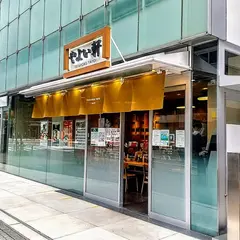 やよい軒