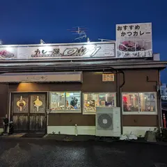 カレー屋ロック