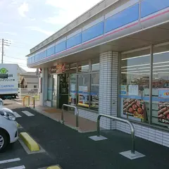 ローソン 丸亀飯野町東分店