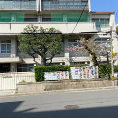 京都市立伏見中学校