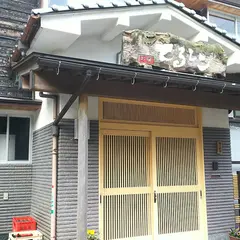 てるひこ