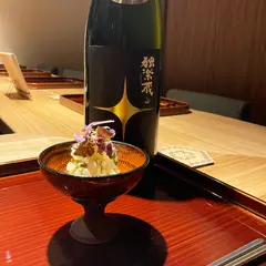 小料理屋 おぜん