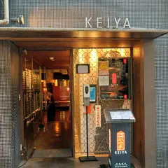 景家