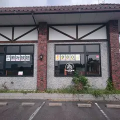 すたみな太郎 四日市店