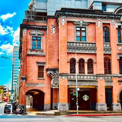 Hù House, Taipei 台北互舎酒店