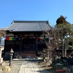 大英寺