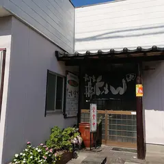 たかまさ