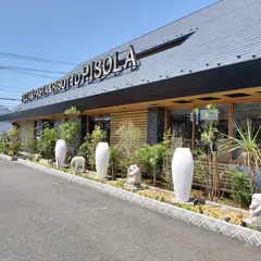 【2023年4月8日OPEN予定】PISOLA 大和上和田店