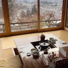 美山亭