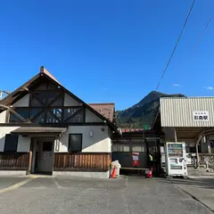 影森駅