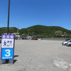 大塚国際美術館 駐車場