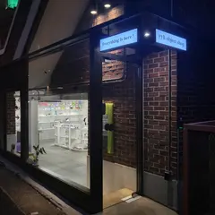 와이와이케이(yyk)