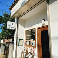 Cafe Oranfutan