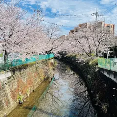 麻生川橋