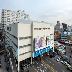 楽園商街