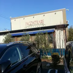 インコントラーレ