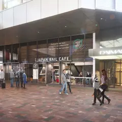 JAPAN RAIL CAFE TOKYO