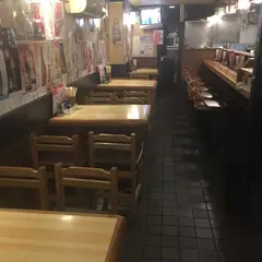 笑和酒場