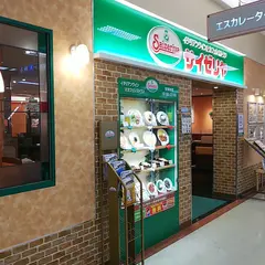 サイゼリヤ イオンスタイル南砂店