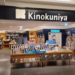 紀伊國屋書店