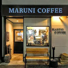 Maruni coffee