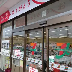 セブン-イレブン塩原インター西店