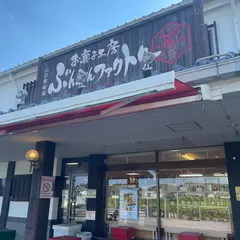 山田養蜂場