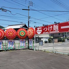 サウンドオブヌードル