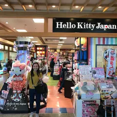 Hello Kitty Japan 渋谷