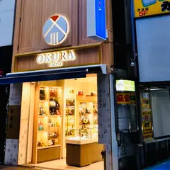 OKURA おお蔵 渋谷センター街店 時計買取 ブランドバッグ買取