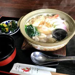 満寿家