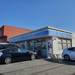 ローソン 総合体育館前店